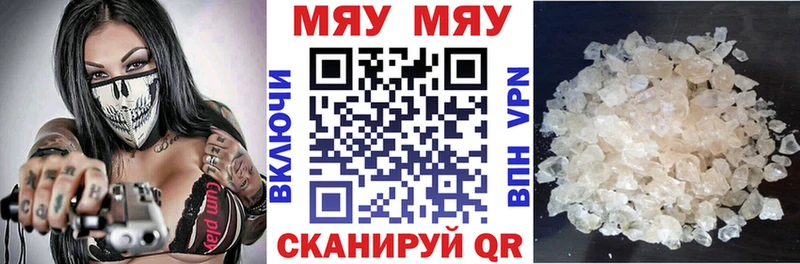 A PVP Пойковский
