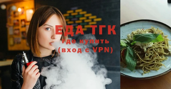 гидропоника Наволоки