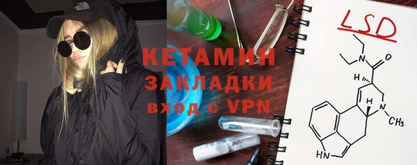 гашиш Навашино