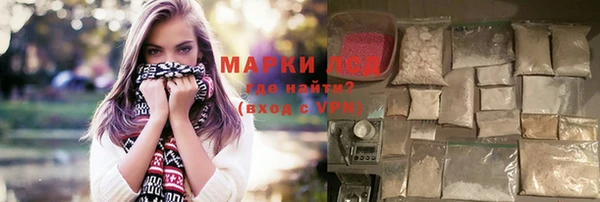 гидропоника Наволоки