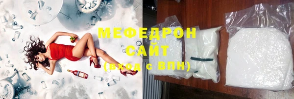 гидропоника Наволоки