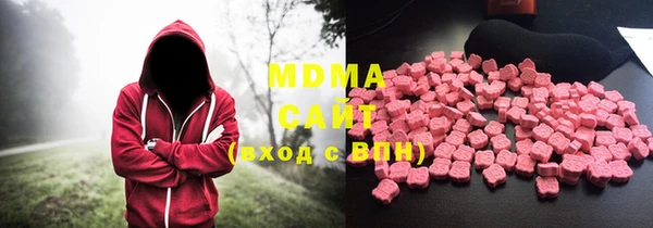 гашиш Навашино