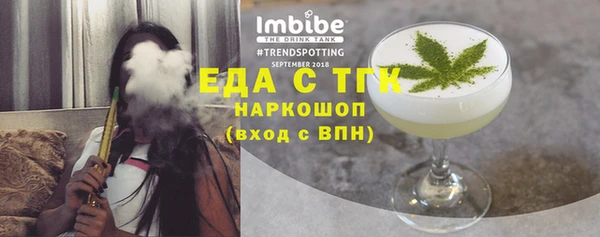 гашиш Навашино