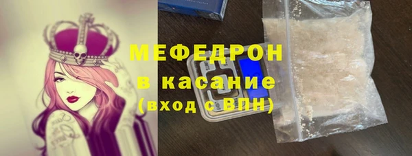 гашиш Навашино