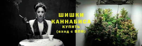 гашиш Навашино