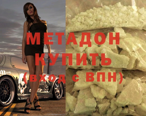 гидропоника Наволоки