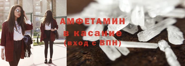 гидропоника Наволоки