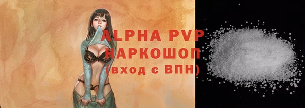 скорость Хадыженск