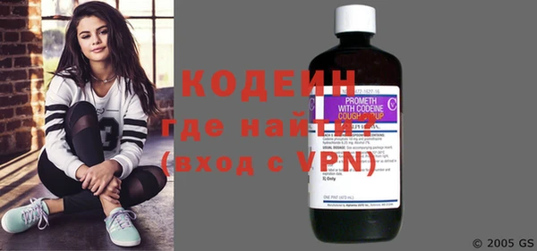 гидропоника Наволоки