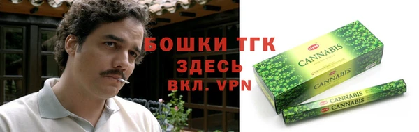 гидропоника Наволоки