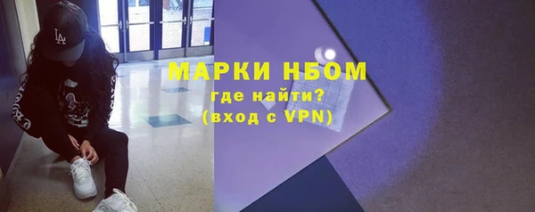 гидропоника Наволоки