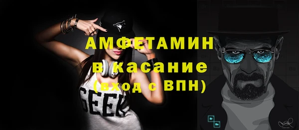 гашиш Навашино