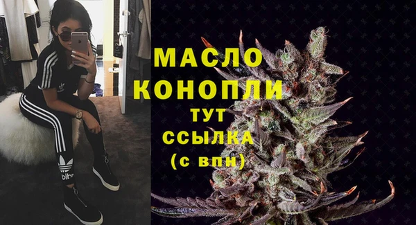 гидропоника Наволоки