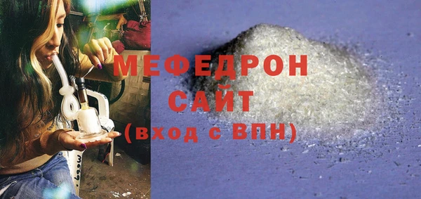 гидропоника Наволоки