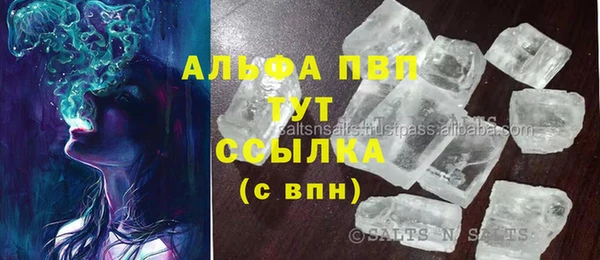 гидропоника Наволоки