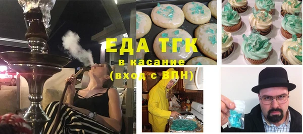 гашиш Навашино