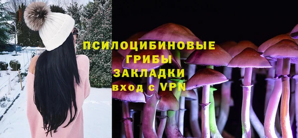 jwh Ханты-Мансийск