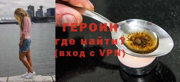 гидропоника Наволоки