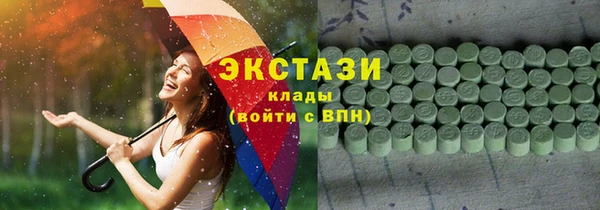 гашиш Навашино