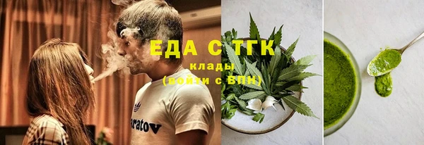 гашиш Навашино