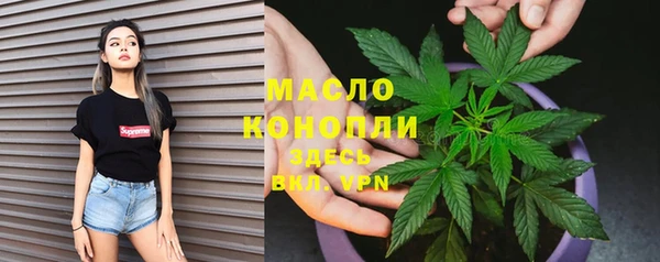 гашиш Навашино