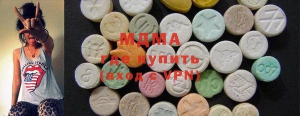 гашиш Навашино