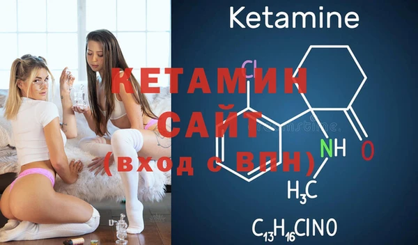 гашиш Навашино