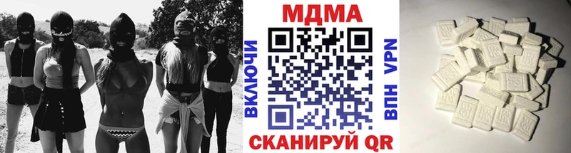 цены   OMG   МДМА Molly  Пойковский 