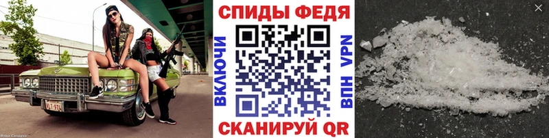 Первитин пудра  Пойковский 