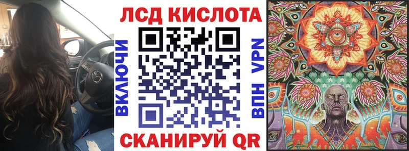 Наркотические марки 1,5мг Пойковский
