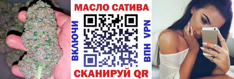 гидра рабочий сайт  Пойковский  Дистиллят ТГК вейп 